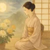 重陽の節句をテーマに、和服の女性が縁側で美しい菊の花を静かに眺めているイラスト。背景には満月が描かれている。